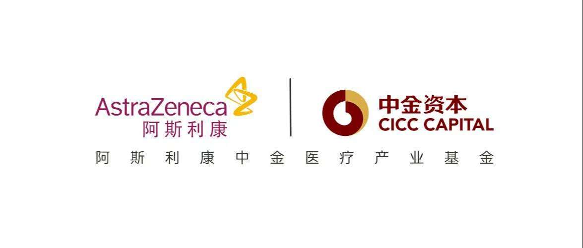 Logo_AZ-CICC.jpg